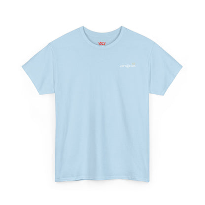 'King'  James Crown Face T-shirt