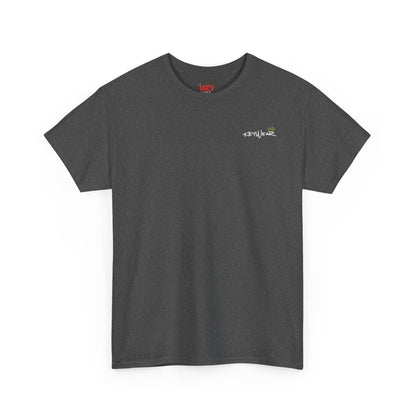 'King'  James Crown Face T-shirt
